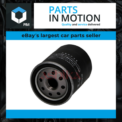 Oil filter fits nissan - oil, largo