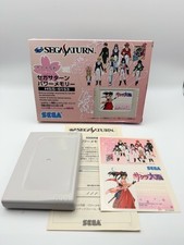 Sega Saturn Sakura Wars Memory
