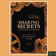 Roberto Giobbi: Sharing