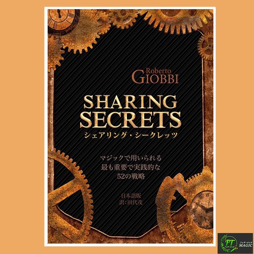 Roberto giobbi sharing - roberto,