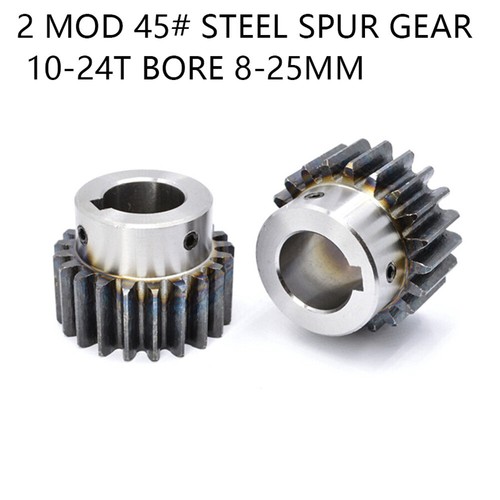 Mod steel spur gear - spur,
