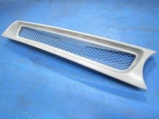 Frp front grill grille - frp,