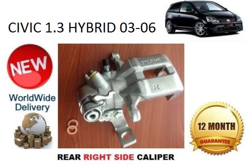 Honda civic rear brake - honda,