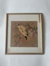 Vintage Chinese Silk Painting