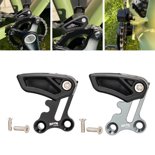 Bicycle chain guide anti - chain,
