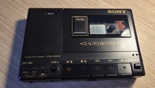 Super Rare Sony TCM-1000A