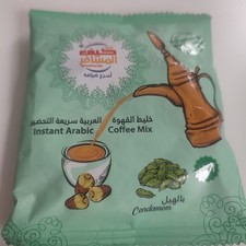 Instand Arabic Coffee Mix With
