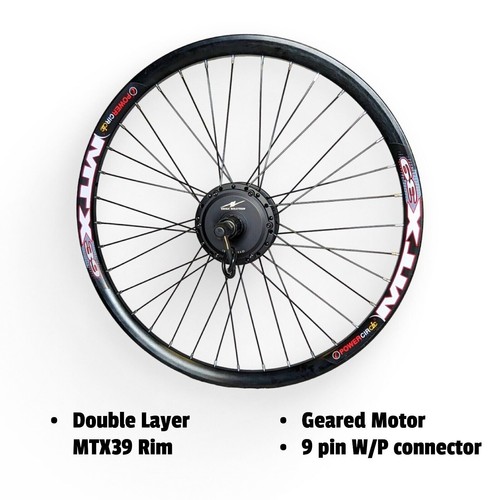 250w mtx hub - 250w, motor