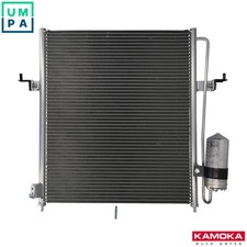 CONDENSER AIR CONDITIONING