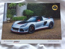 Lotus Exige Car sales brochure, 380 Sport Literature Coupe Roadster 