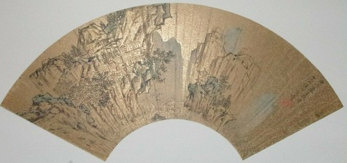 Chinese folding fan - fan, print
