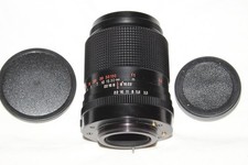 Carl Zeiss MC Sonnar 135mm