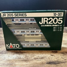 Kato 205 Series  Commuter