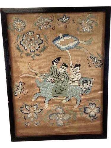 Vintage chinese embroidered - vintage,