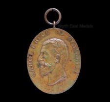 Romanian 40 Year Jubilee of