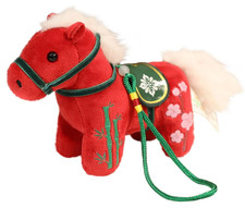 2026 Year of The Horse Chinese