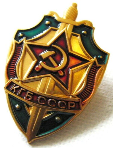 Ussr russian souvenir military - russian,