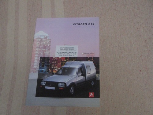 Citroen c15 car - car, brochure