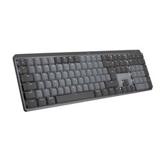 Logitech Master Keyboard