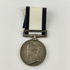 Queen Victoria 1848 Naval General Service Medal Syria Clasp William Baker