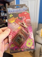 Bandai digimon digital - digital, monster