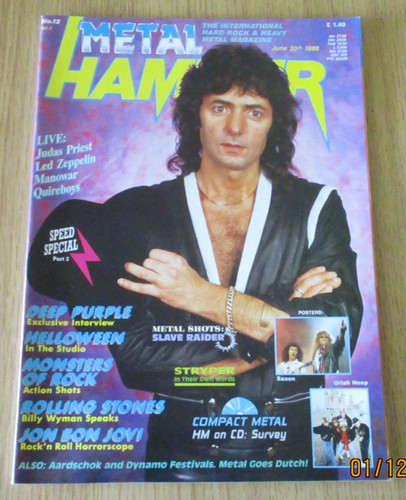 Vintage metal hammer - metal,