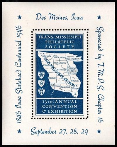 1946 poster stamp - poster,