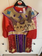 Tu Kids Wise Man/ Three Kings