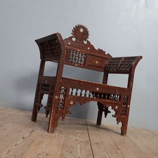 Antique Vintage Syrian Moorish Bench Inlaid Ottoman Table Indian Seat Kashmiri