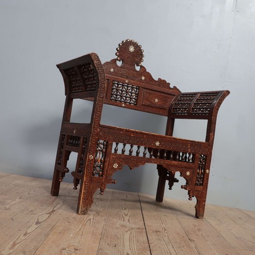 Antique vintage syrian moorish - vintage,