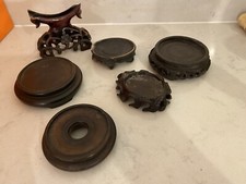 Old Chinese Carved Wooden Base