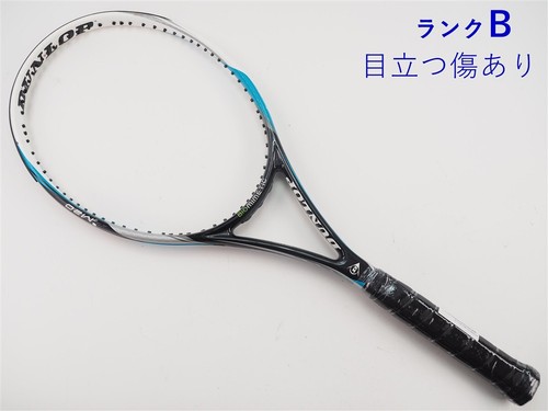 Used tennis racket - tennis,