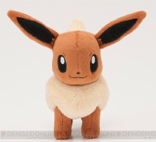 Pokemon center pokedoll black - pokemon,