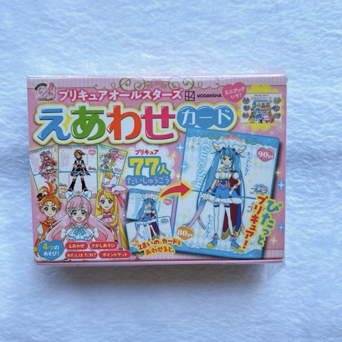 Precure all stars eawase - all,