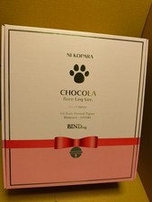 NEKOPARA CHOCOLA BARE LEG VER