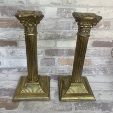 Vtg BRASS Roman CORINTHIAN
