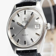 **Working! Needs Service**