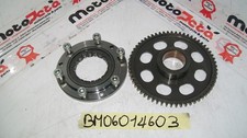 Motor Gear Free Wheel BMW G