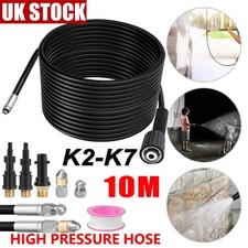 10M High Pressure Drain Jet