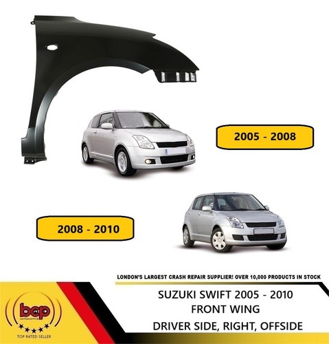 Suzuki swift 2005 - suzuki, 2005-2010