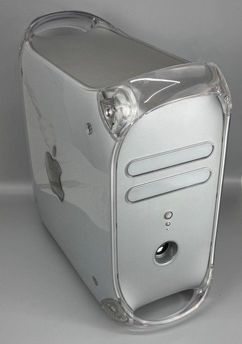 Apple power mac - g4, m8493