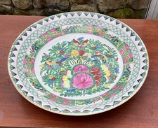 Chinese Large porcelain Family