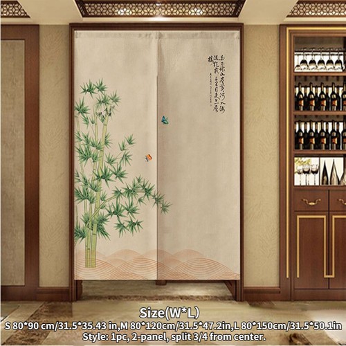 Chinese door curtain room - curtain,