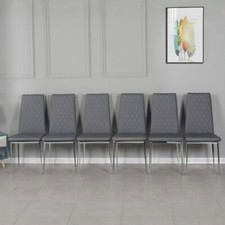 2/4/6X Faux Leather Dining Chairs PU Padded Dining Room Kitchen Chair Set Family