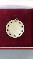 Vintage White Mother of Pearl