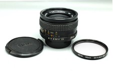 M42 Mount SUN 28mm f2.5 Wide