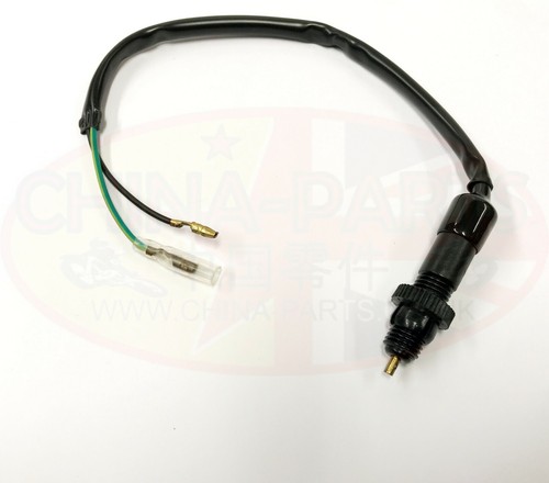 Motorcycle rear brake - rear,