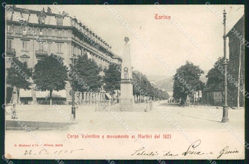 Turin city corso valentino - turin,