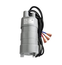 12V Submersible Water Pump