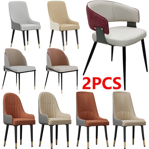2pc dining chairs - 2pc,